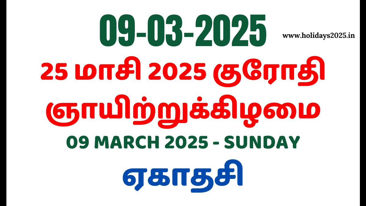 9 March 2025 Sunday Calendar Bust Sunday