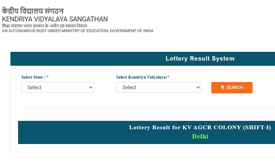 KVS Admission 2025-26 Lottery Result Check