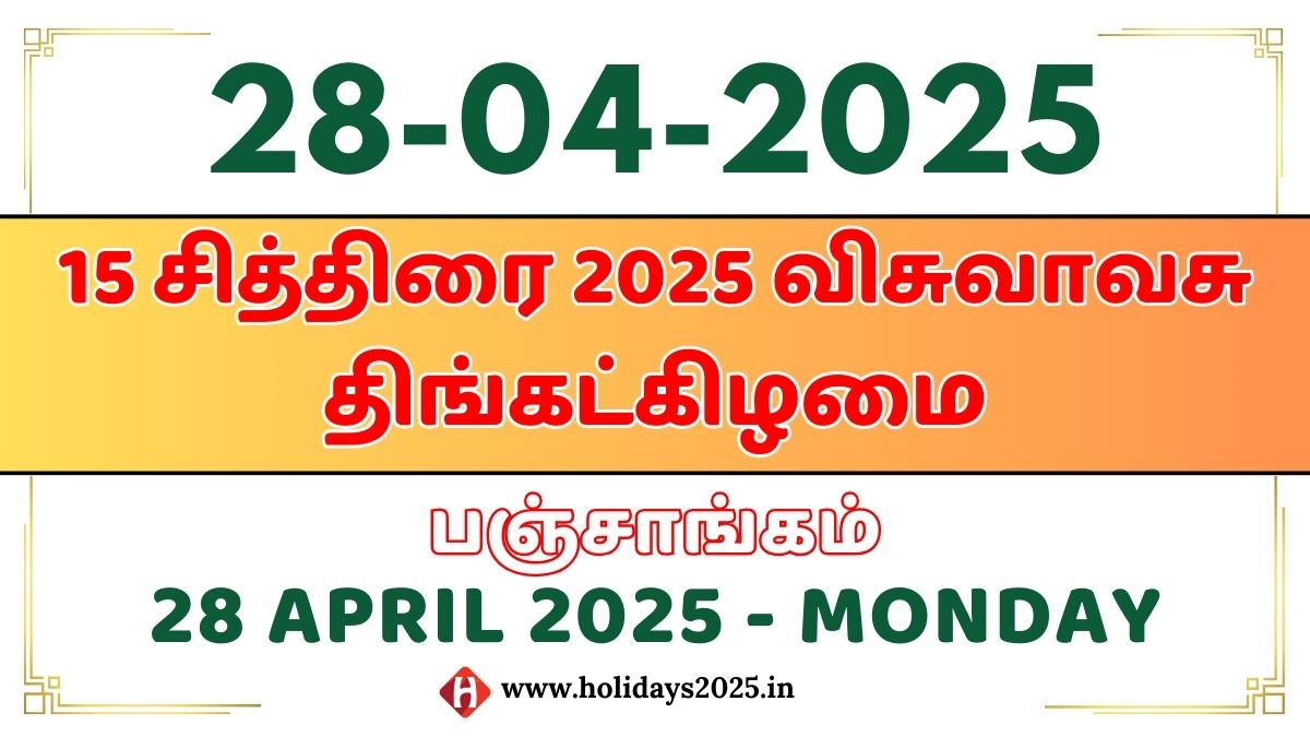 28 April 2025 Monday Calendar Panchangam